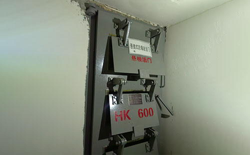 甘肃人防门工程安装时门扇应自由开启多少度.jpg